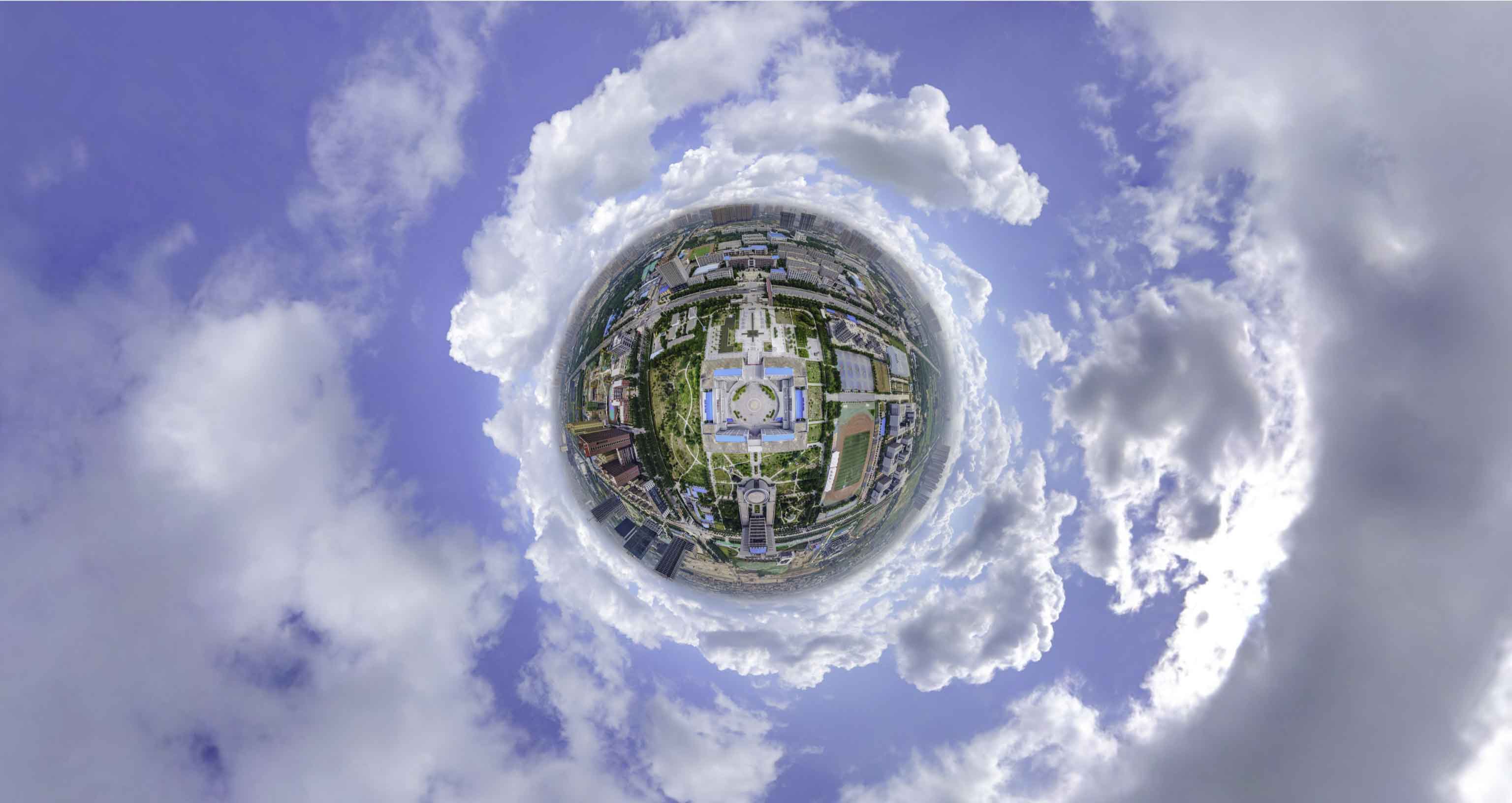 弓长岭格凸河风景名胜区