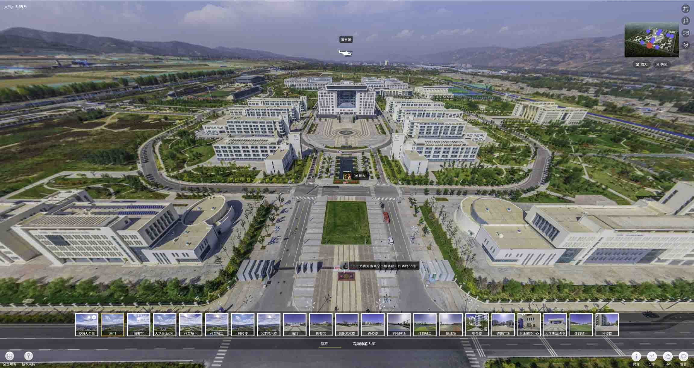 弓长岭油菜花-惊艳半生的花海仙境