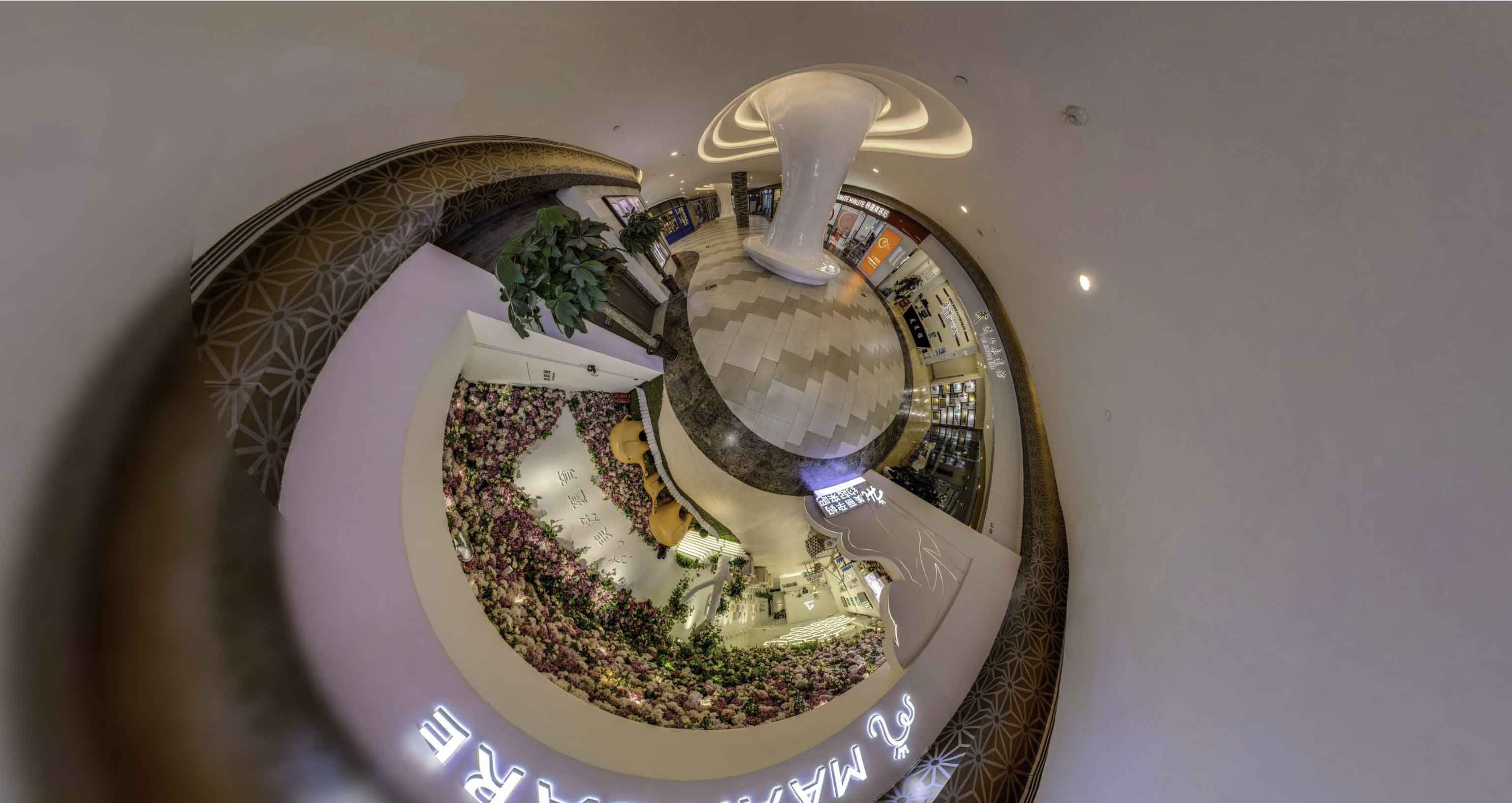 弓长岭将VR全景融入品牌宣传活动的创新实践与策略